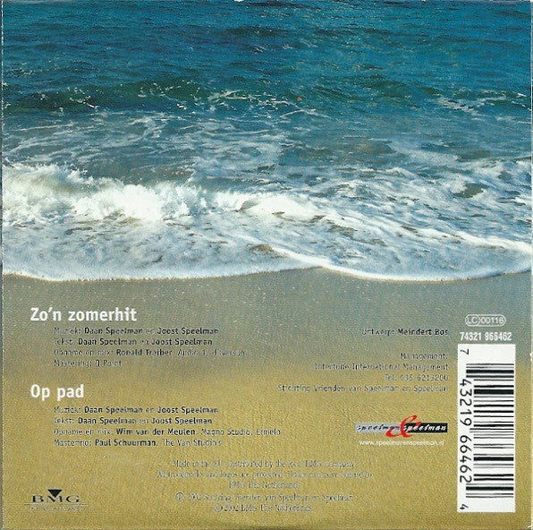 Speelman En Speelman : Zo'n Zomerhit (CD, Single)