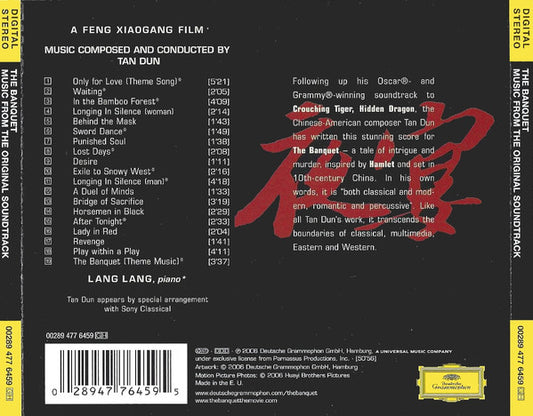 Tan Dun : The Banquet (Music From The Original Soundtrack) (CD, Album)