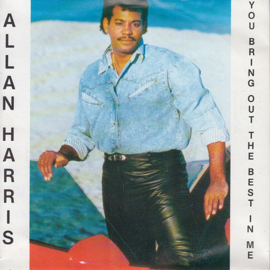 Allan Harris (5) : You Bring Out The Best In Me (7")