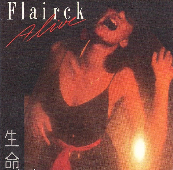 Flairck : Alive (CD, Album)