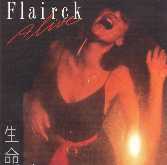 Flairck : Alive (CD, Album)