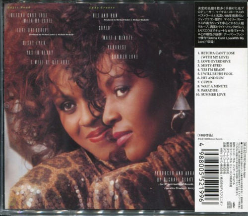Magic Lady : Magic Lady (CD, Album, Ltd, RE)