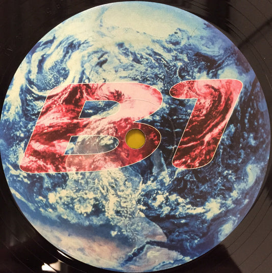 Groofzilla : Hold Me (12")