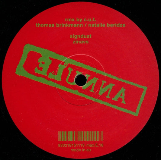 Thomas Brinkmann / Natalie Beridze : Annulé Remixe (12")
