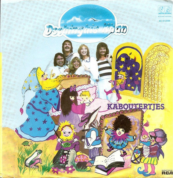 Dschinghis Khan : Kaboutertjes (7", Single)