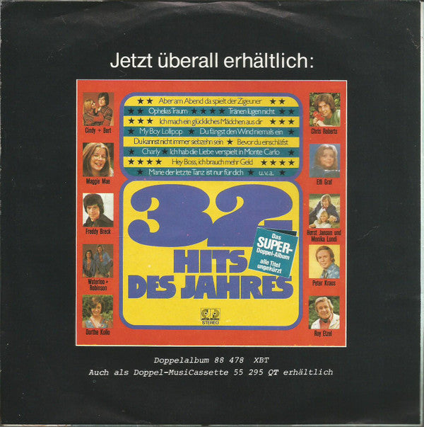 Manuela (5) : Ich Möcht Gern Dein Herz Klopfen Hör'n (7", Single)