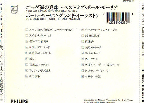 Paul Mauriat - Le Grand Orchestre De Paul Mauriat : Penelope / Paul Mauriat Digital Best (CD, Comp)