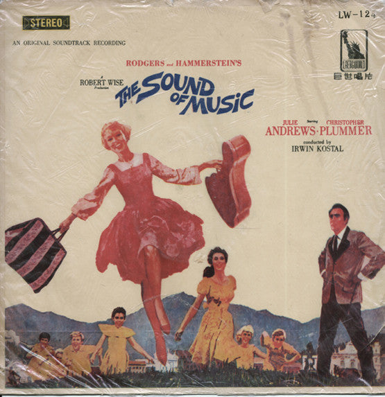 Rodgers & Hammerstein : The Sound Of Music (An Original Soundtrack Recording) (LP, Album, Unofficial, Ora)
