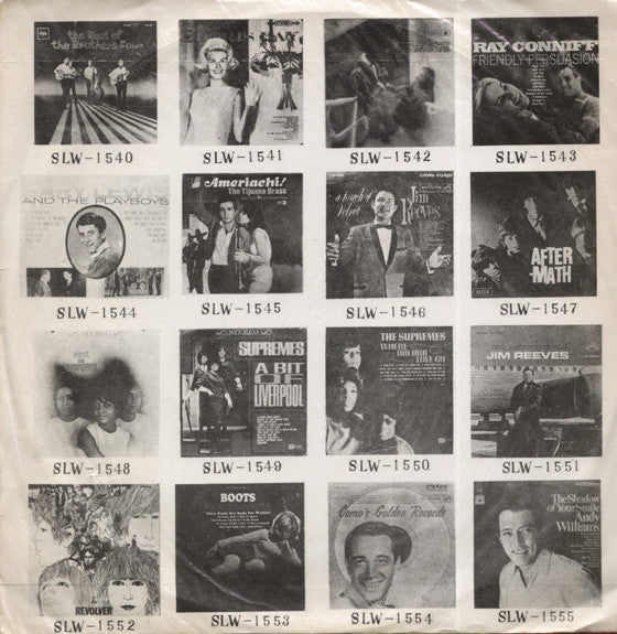 Andy Williams : The Shadow Of Your Smile (LP, Album, RE, Unofficial, Ora)