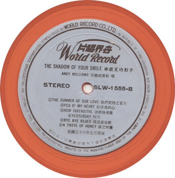 Andy Williams : The Shadow Of Your Smile (LP, Album, RE, Unofficial, Ora)