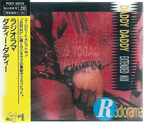 Radiorama : Daddy Daddy (CD, Maxi)