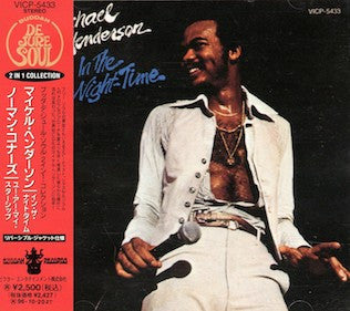 Michael Henderson / Norman Connors : In The Night-Time / You Are My Starship (CD, Comp)
