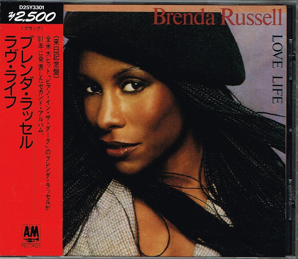 Brenda Russell (2) : Love Life (CD, Album)
