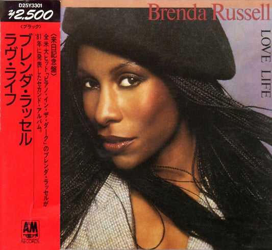 Brenda Russell (2) : Love Life (CD, Album)