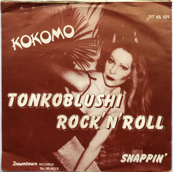 Kokomo (7) : Tonkobushi Rock'N'Roll (7", Single)