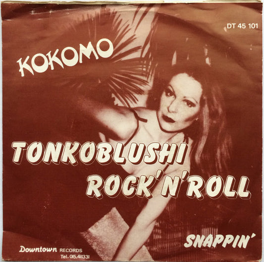 Kokomo (7) : Tonkobushi Rock'N'Roll (7", Single)