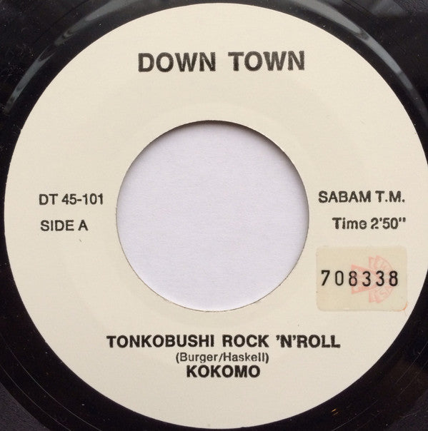 Kokomo (7) : Tonkobushi Rock'N'Roll (7", Single)
