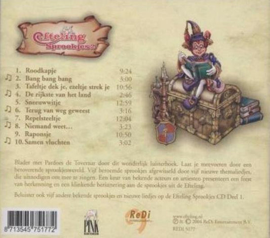 Unknown Artist : Efteling Sprookjes 2 (CD, Album)
