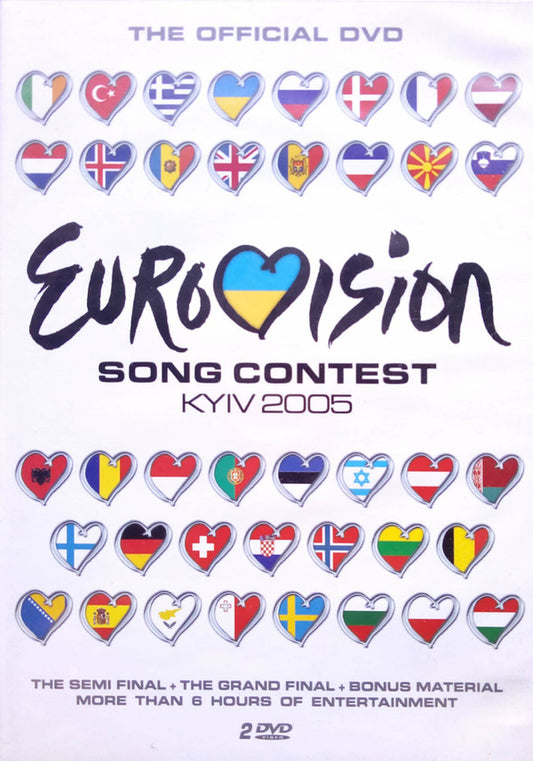 Various : Eurovision Song Contest Kyiv 2005 (2xDVD-V, PAL)