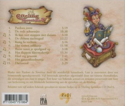 Unknown Artist : Efteling Sprookjes 5 (CD, Album)