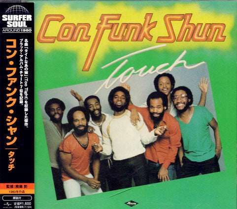 Con Funk Shun : Touch (CD, Album, Ltd, RE, RM)