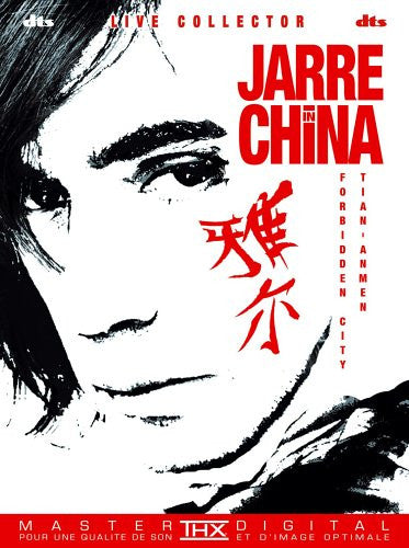 Jean-Michel Jarre : Jarre In China (Forbidden City - Tian'anmen) (2xDVD-V, Copy Prot., Multichannel, PAL, Dig + CD, )