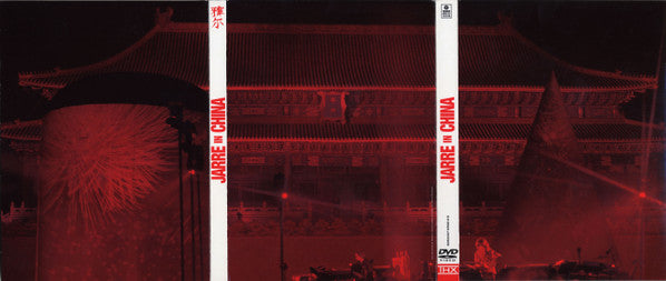 Jean-Michel Jarre : Jarre In China (Forbidden City - Tian'anmen) (2xDVD-V, Copy Prot., Multichannel, PAL, Dig + CD, )