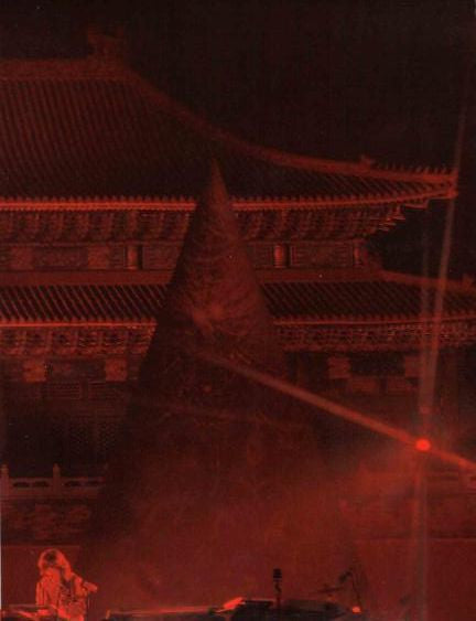 Jean-Michel Jarre : Jarre In China (Forbidden City - Tian'anmen) (2xDVD-V, Copy Prot., Multichannel, PAL, Dig + CD, )