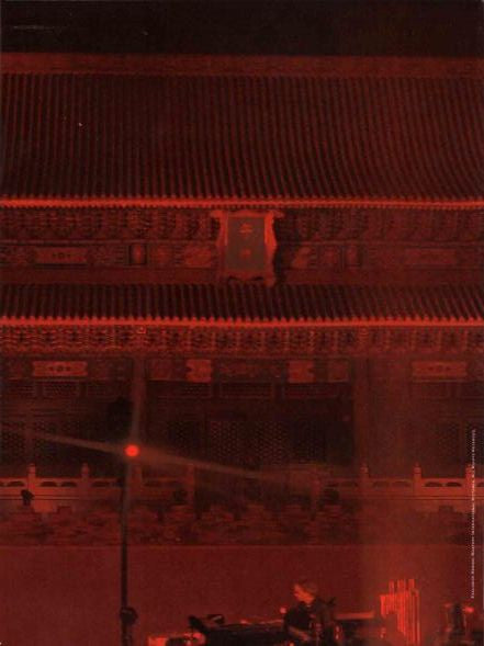 Jean-Michel Jarre : Jarre In China (Forbidden City - Tian'anmen) (2xDVD-V, Copy Prot., Multichannel, PAL, Dig + CD, )
