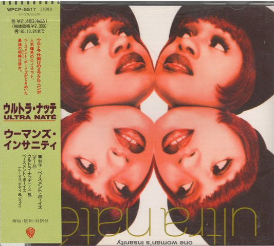 Ultra Naté : One Woman's Insanity (CD, Album)