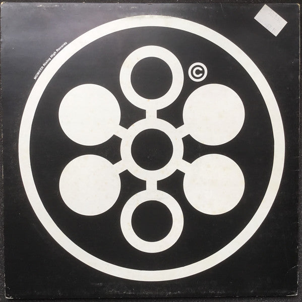 Rising High Collective : Reach / Enter The Dream (12", Promo)