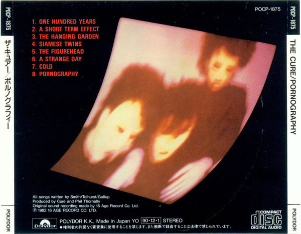 The Cure : Pornography (CD, Album, RE)