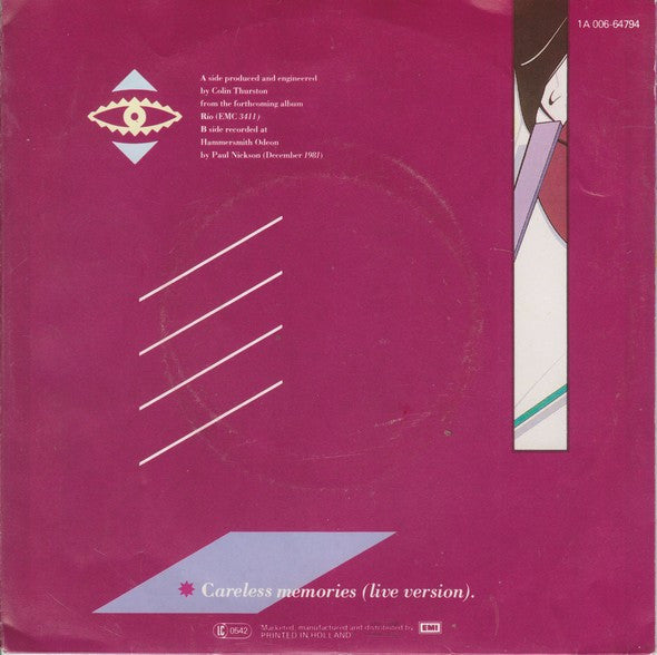 Duran Duran : Hungry Like The Wolf (7", Single)