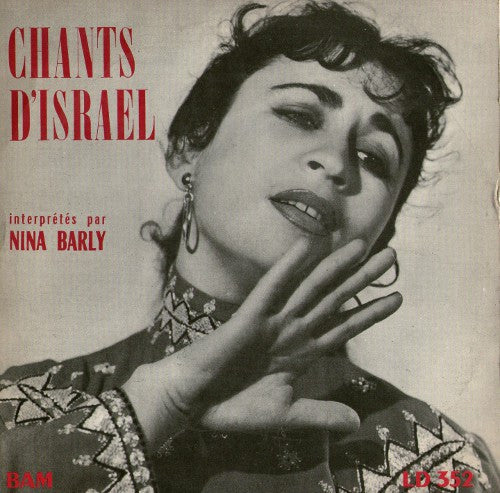 Nina Barly : Chants D'Israel (7", EP)