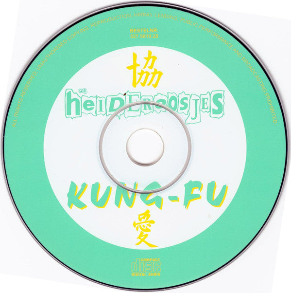 Heideroosjes : Kung-Fu (CD, Album)