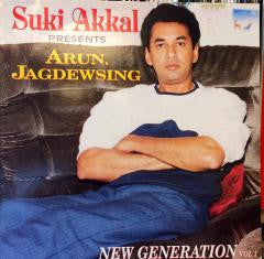 Arun Jagdewsing : New Generation Vol. 1 (LP)