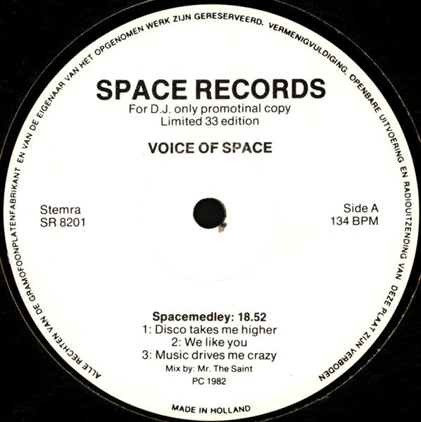 Various : Voice Of Space (12", P/Mixed, Promo, Unofficial)