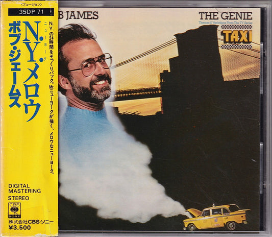 Bob James : The Genie: Themes & Variations From The TV Series "Taxi" (CD, Album)
