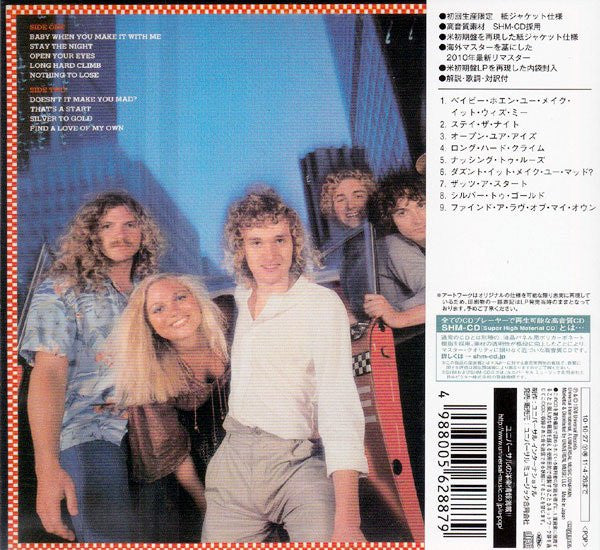 Faragher Bros : Open Your Eyes (CD, Album, Ltd, RE, RM, Pap)
