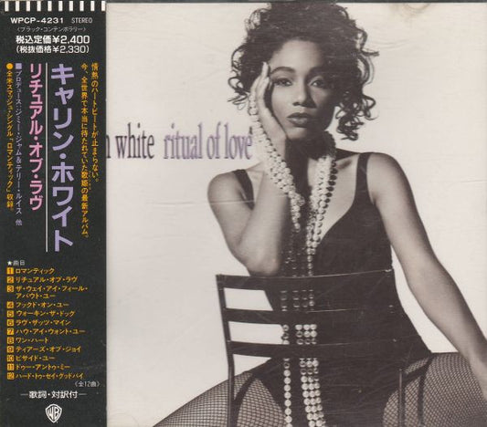 Karyn White : Ritual Of Love (CD, Album)
