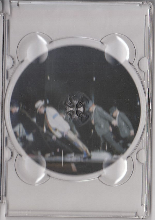 Michael Jackson : Live In Bucharest: The Dangerous Tour - On Stage (DVD-V, RE, NTSC, Jew)