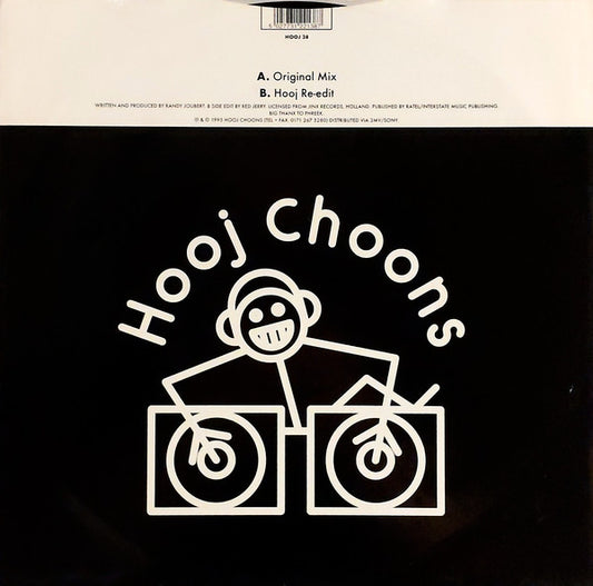 Antic : The Ultimate (12")