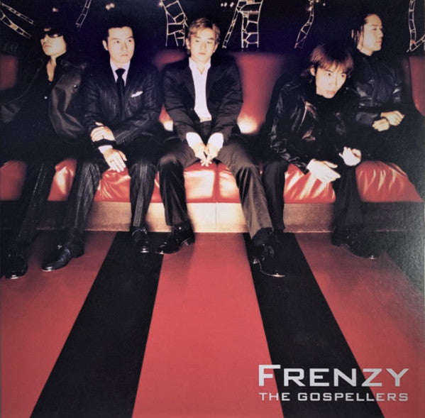 The Gospellers : Frenzy (CD, Album)