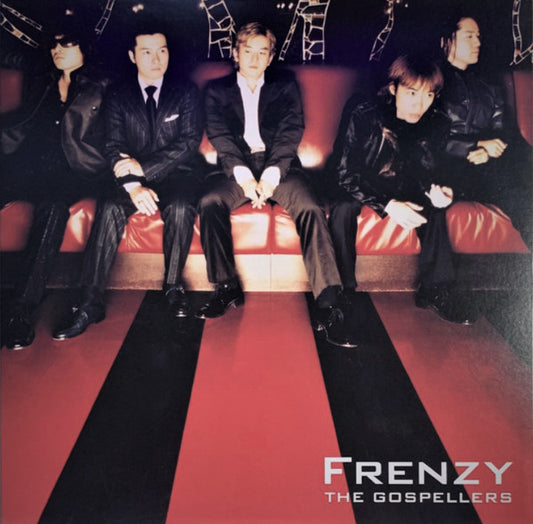 The Gospellers : Frenzy (CD, Album)