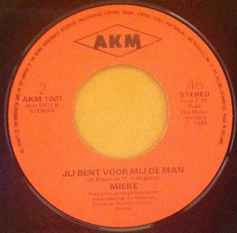 Mieke : Ik Ben Verloren (7")