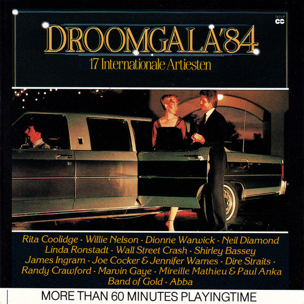 Various : Droomgala '84 (17 Internationale Artiesten) (CD, Comp)