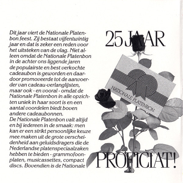 Various : Droomgala '84 (17 Internationale Artiesten) (CD, Comp)