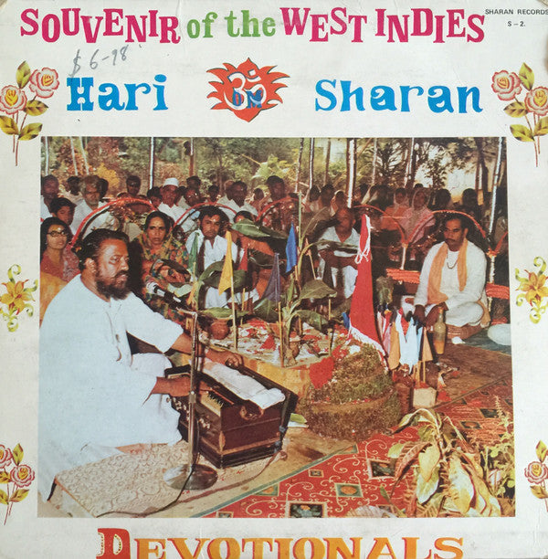 Hari Om Sharan : Souvenir Of The West Indies - Devotionals (LP)