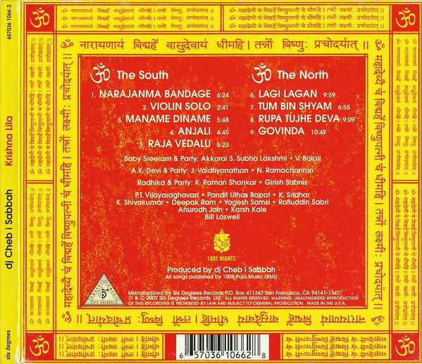 DJ Cheb I Sabbah : Krishna Lila (CD, Album)