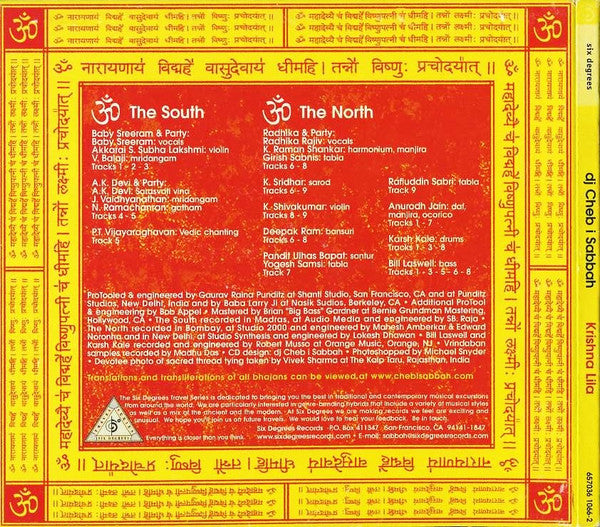 DJ Cheb I Sabbah : Krishna Lila (CD, Album)